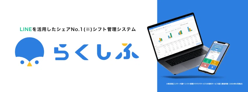 1741597933-TR3yOmtWqs8kLEzrpaGweAnc