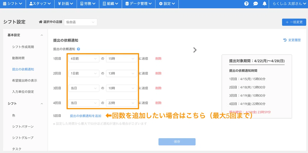 1732531480-4hTtCyulL279KzrsjcRoY3Jm