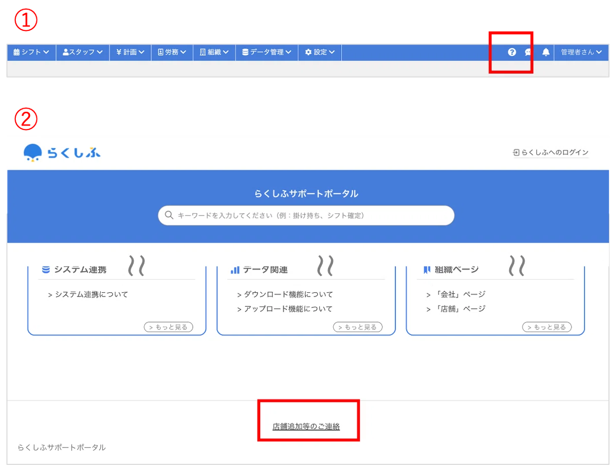 1732531493-QOLRXuVj6mrTfY7DiBlb9AhC (1)