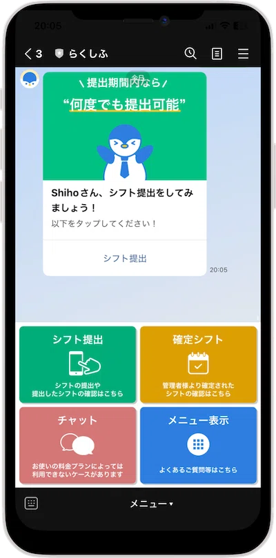 1738427669-u2e9frKWqgLhH0obETxCjlVv