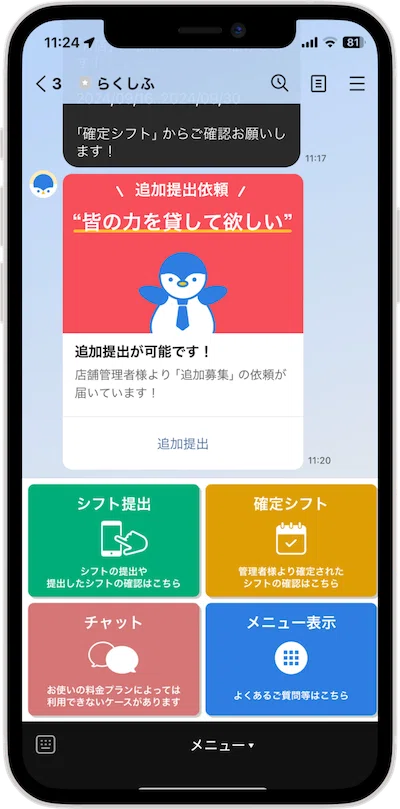 1738428573-4ompHu1WA9XwYKiIjDldGvhF