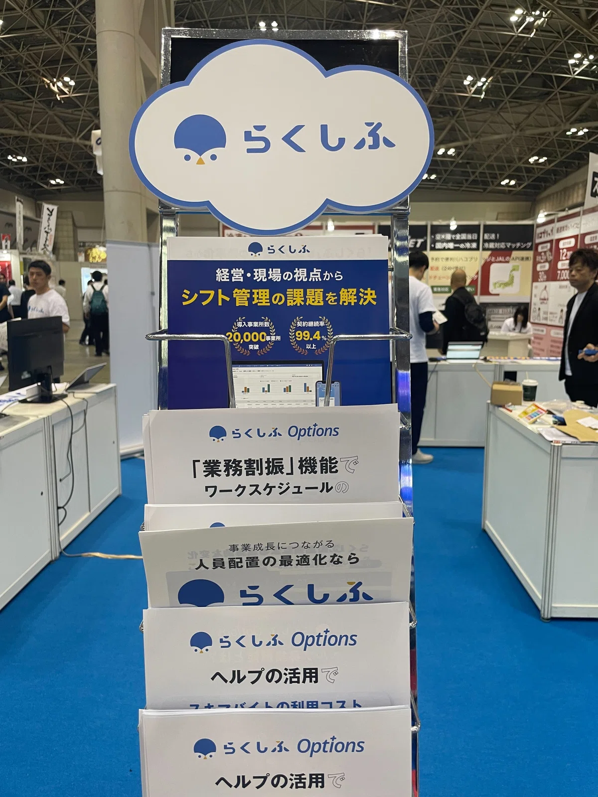 1731508936-aX0TQCJi2wq5cBySbVpZeMFR