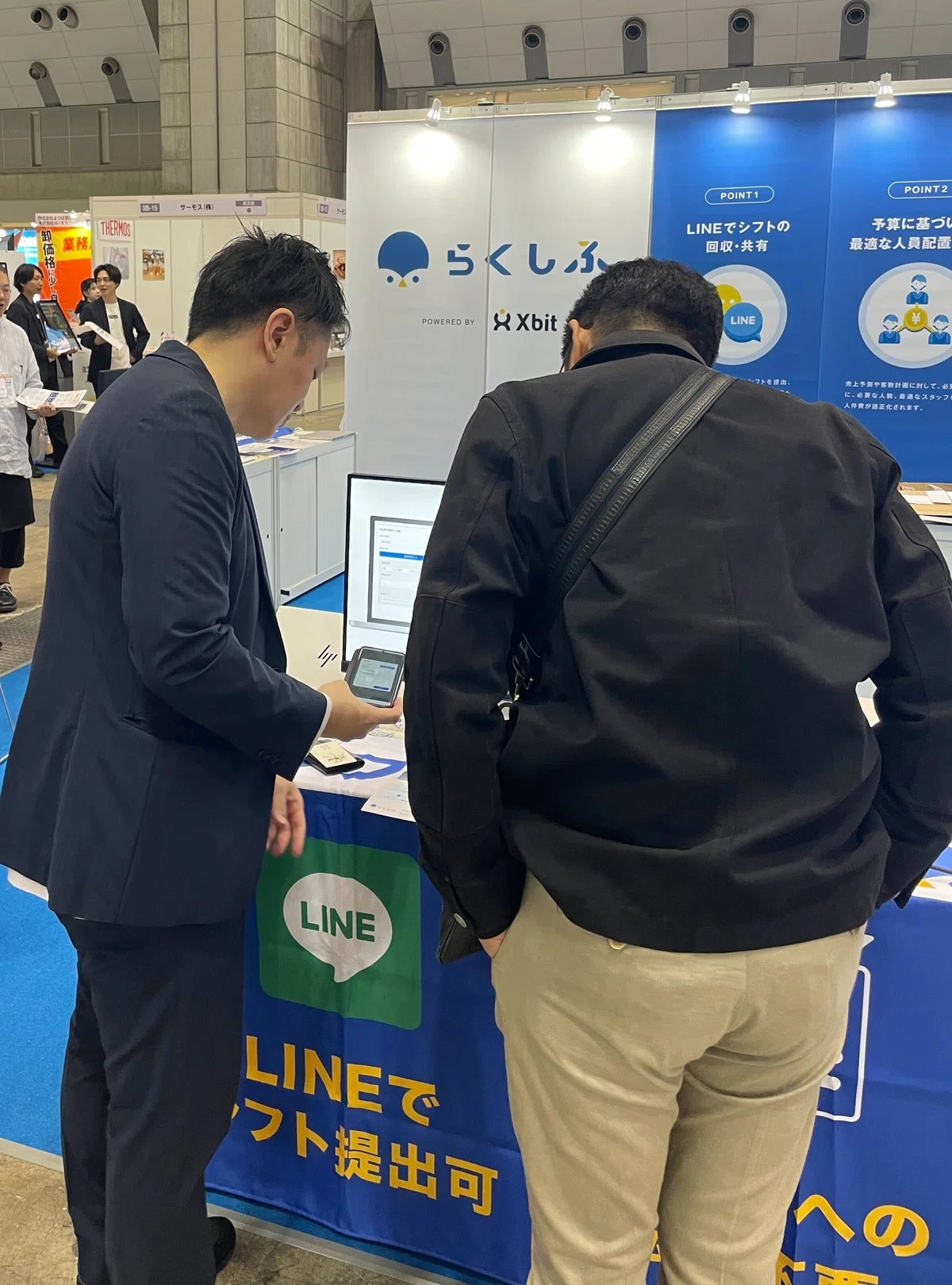 1731510743-nExKwHIOsqdSR4pVTYtG28DC