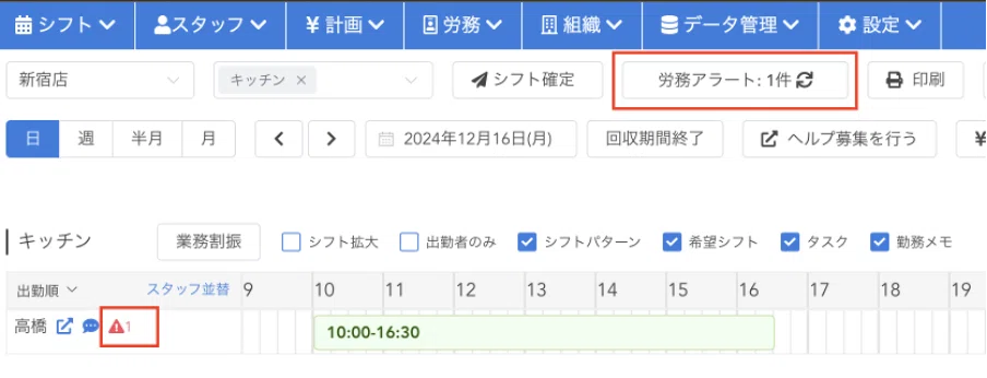 1737097367-Pok9JH3m0QciFAzYlxUepaEs