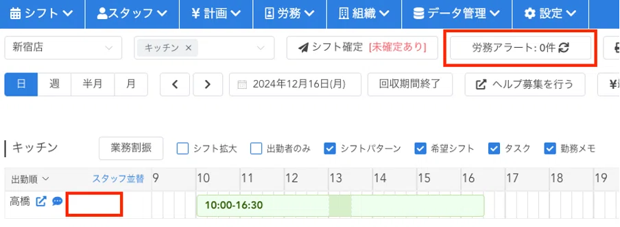 1737097411-mv68bo5rL4pNuRyeZ2DGAK9Q