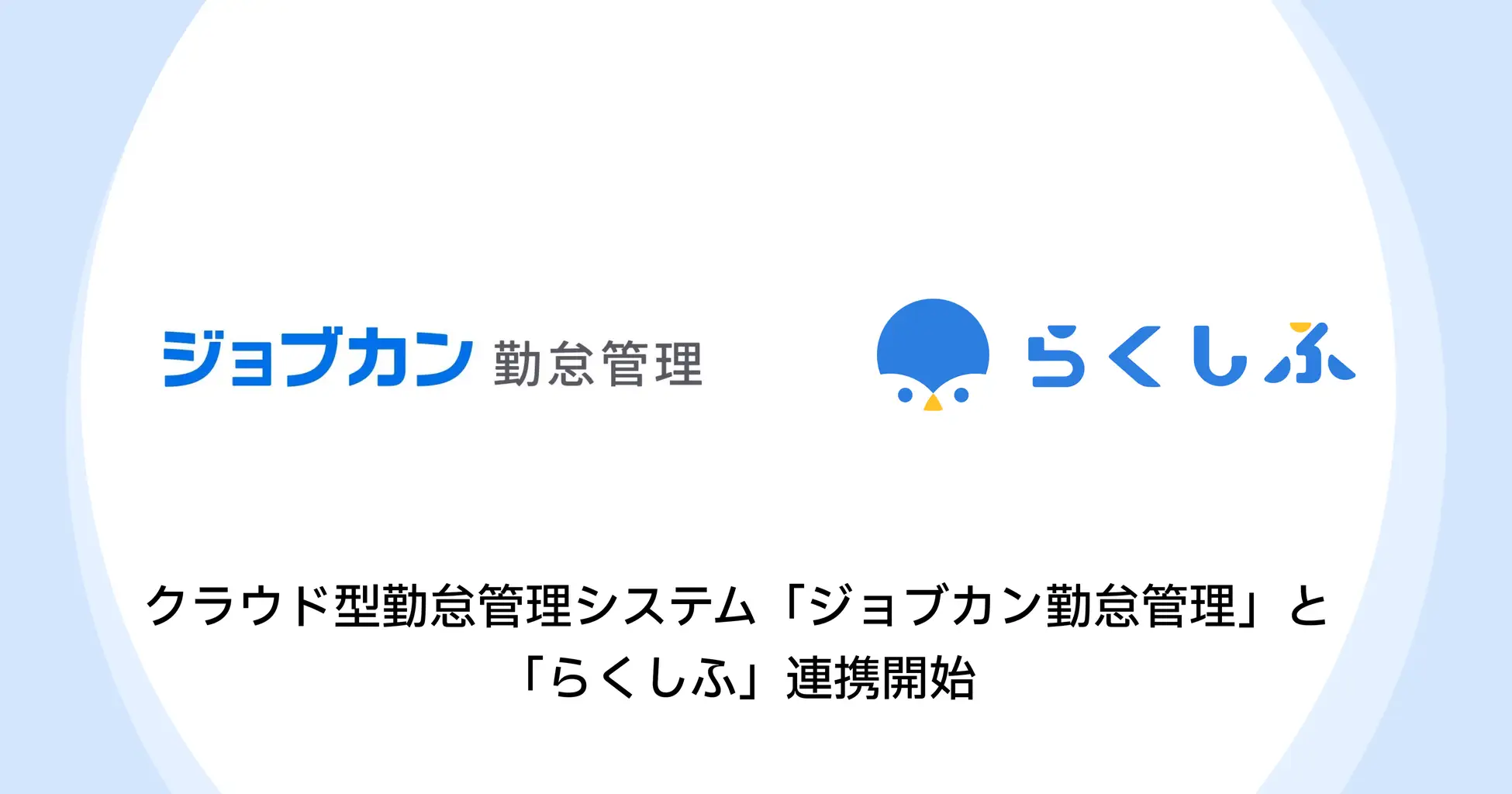 51115-145-88eb5308577d653fc831c5a13130b8d5-3900×2048