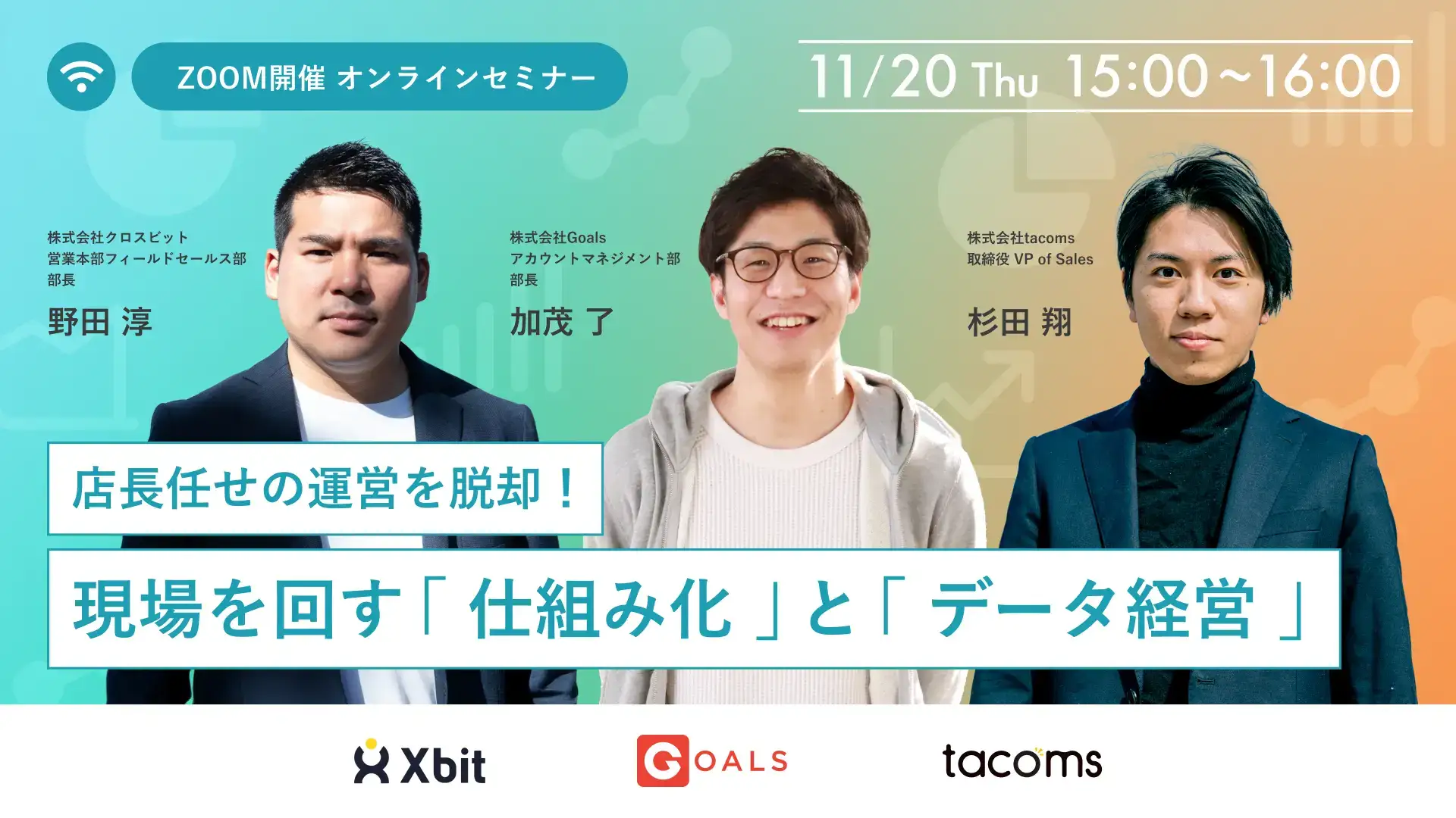 51115-150-f3c1226a5a52167aaff99ebfc89aeac3-1920×1080