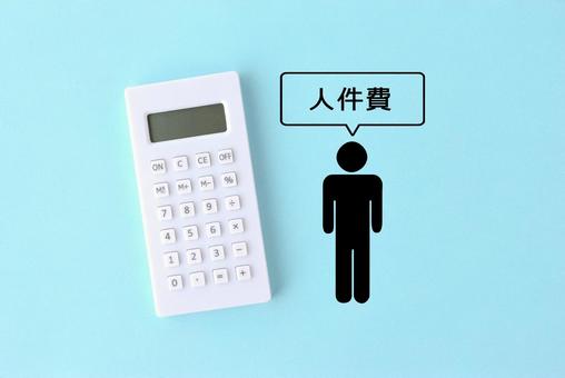 e6cc0ad4b64d28799920c36c6f62a044_t