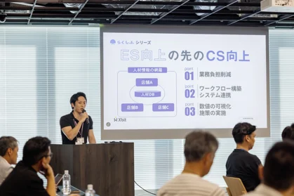 undefined-Sep-23-2025-11-28-46-8413-PM