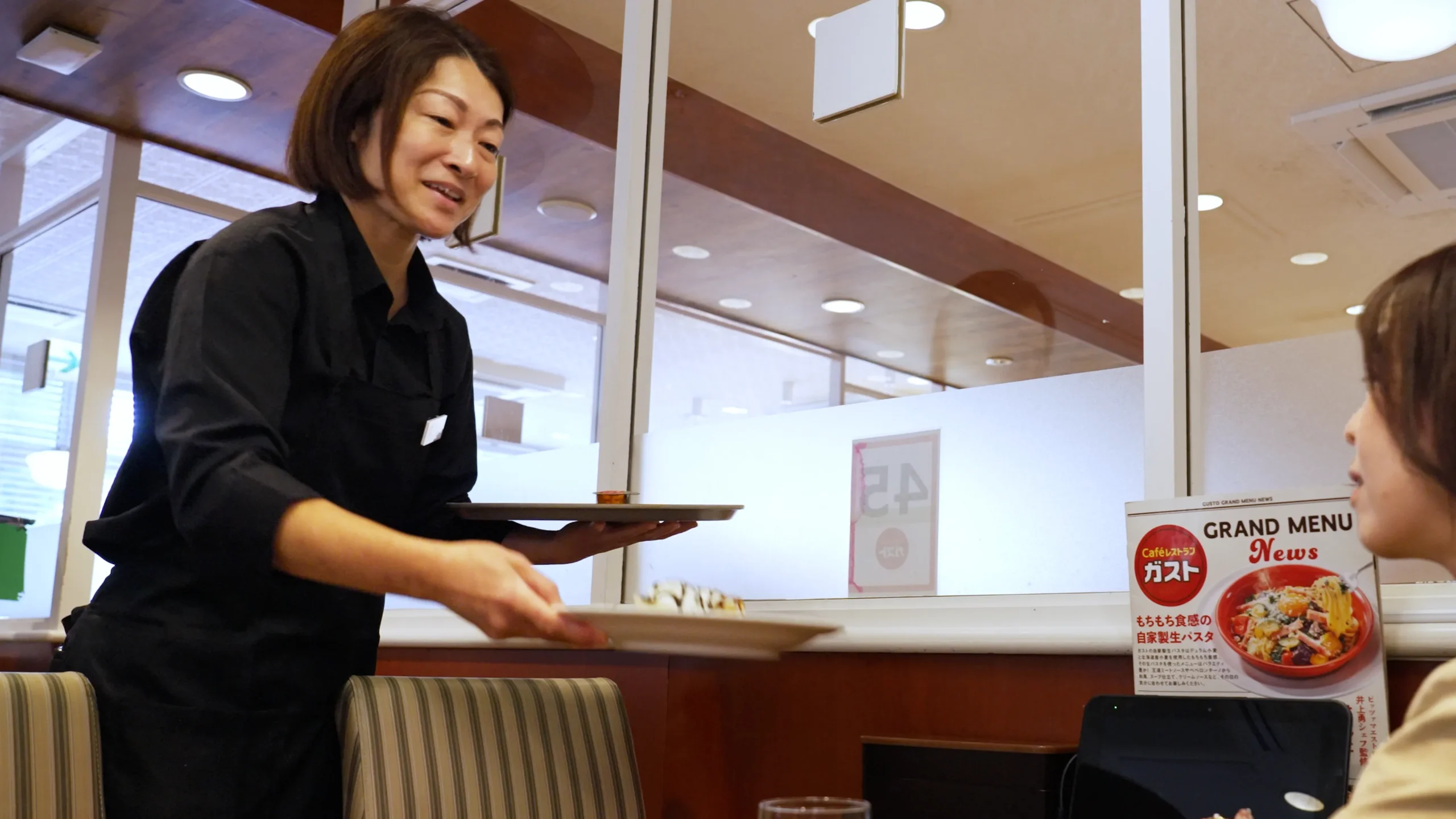 case_rakishifu_skylark_07