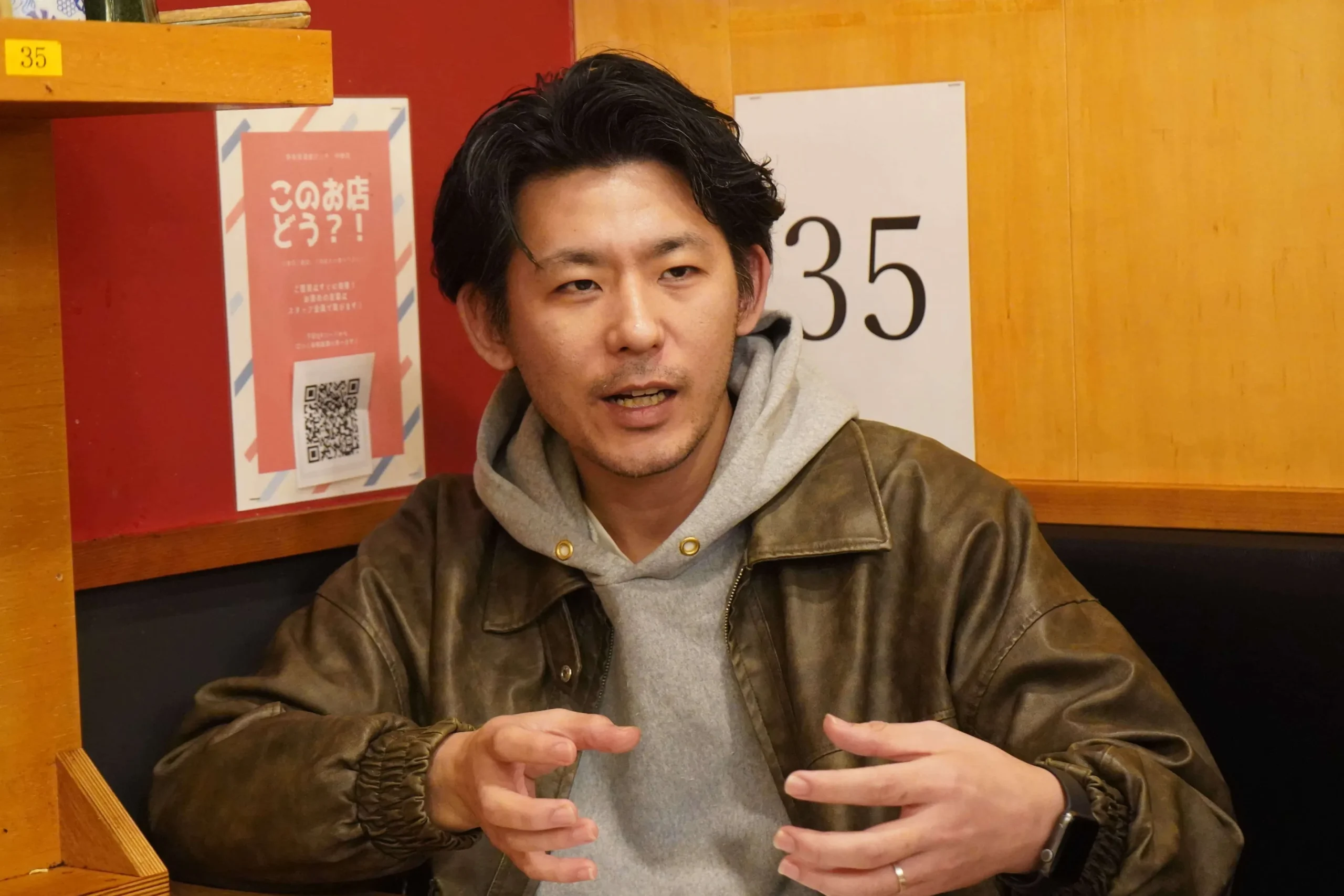 Case_FS.shake_4_内舛さま