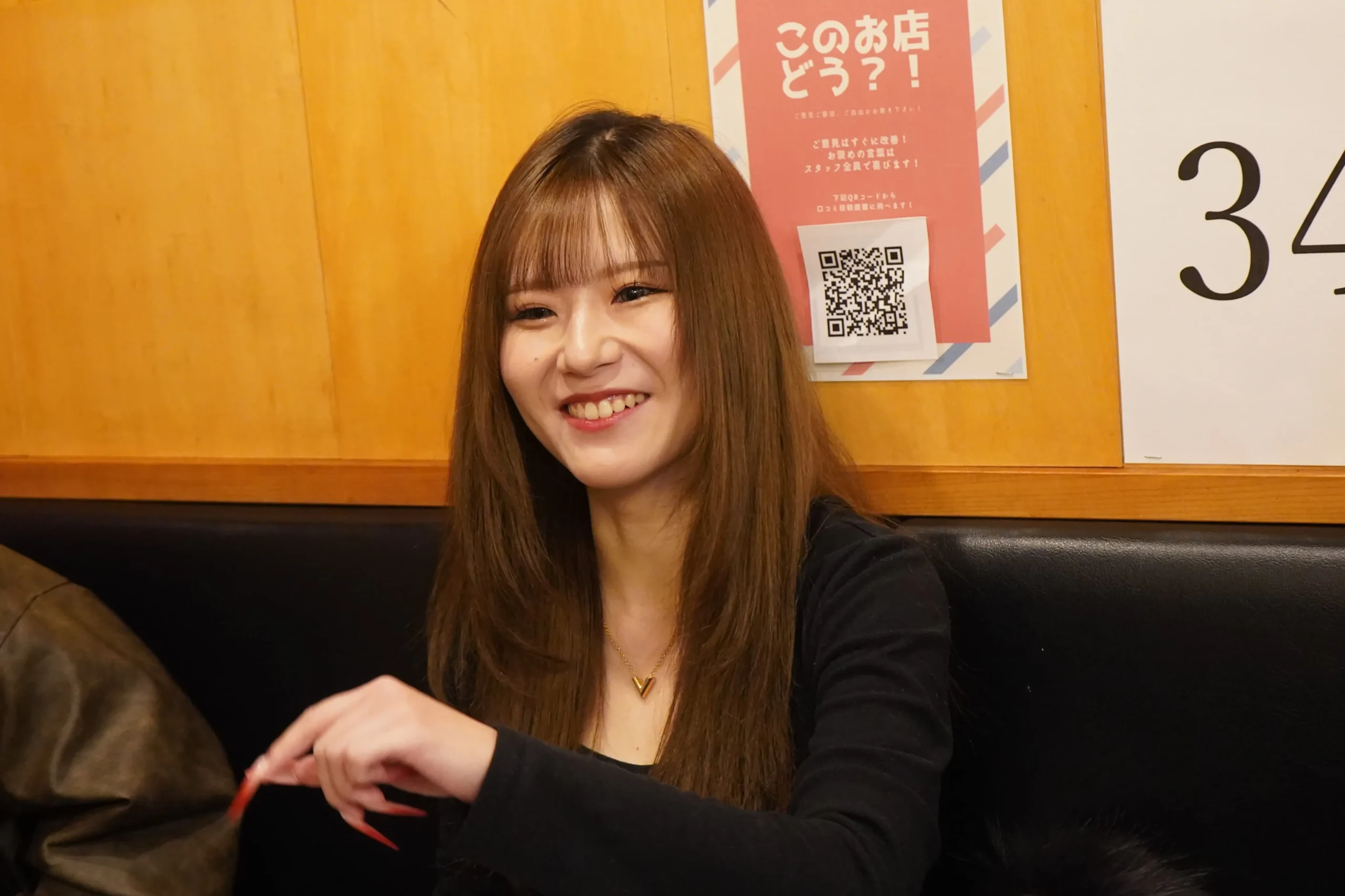 Case_FS.shake_5_栗尾さま