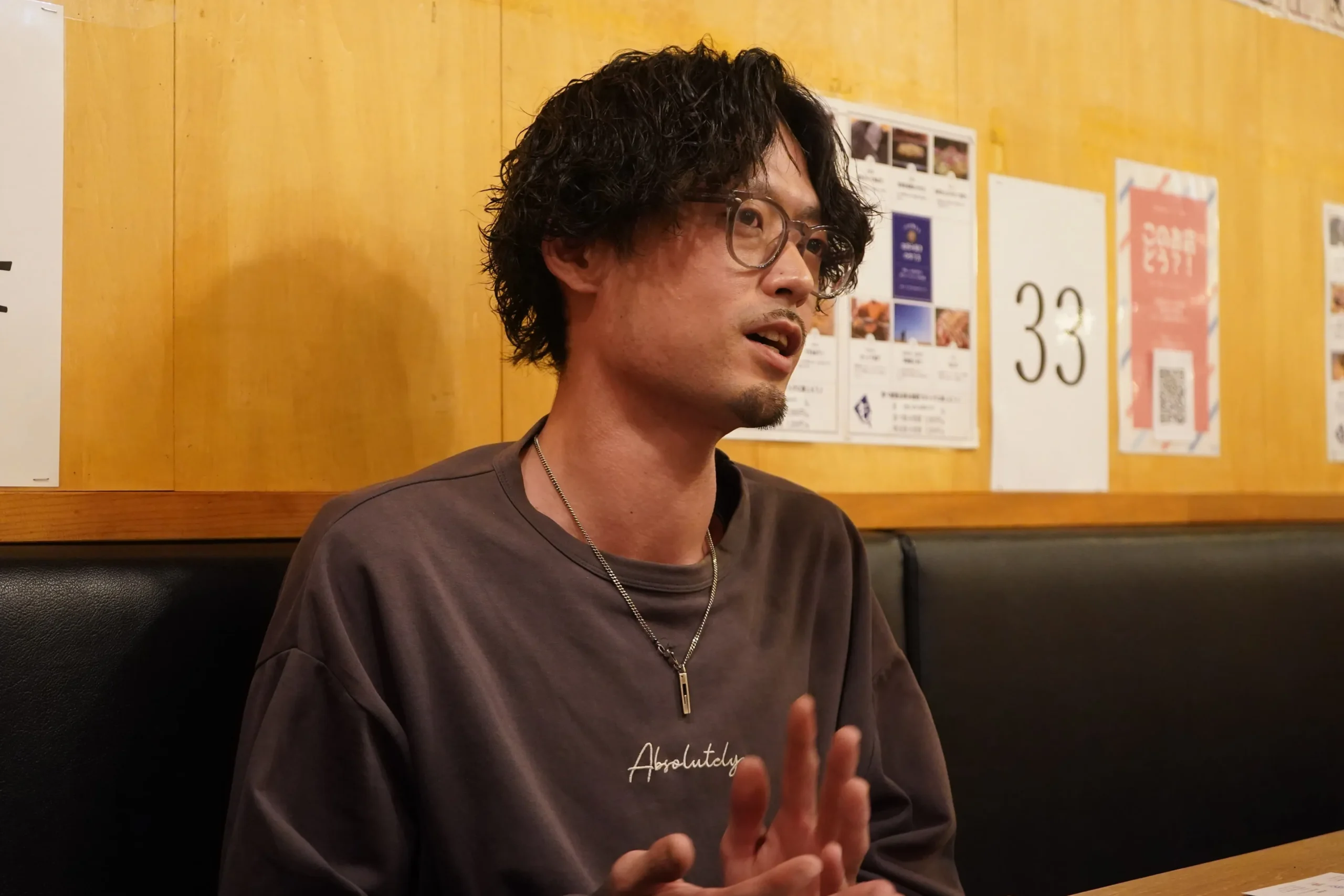 Case_FS.shake_6_尾上さま