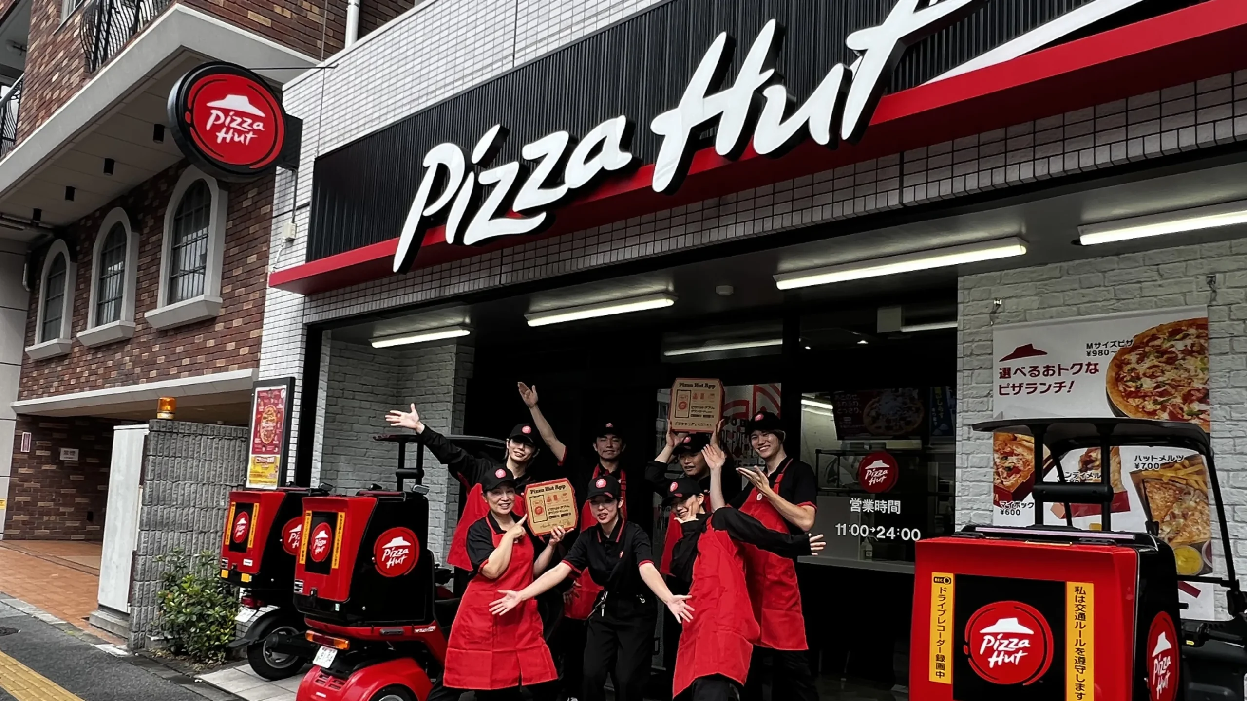 Case_pizzahut2_5
