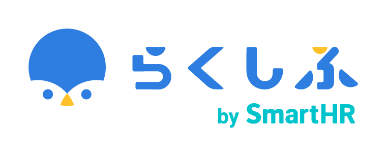 RakushifubySmartHR@